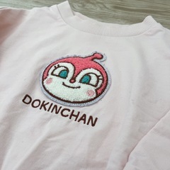 ドキンちゃん コキンちゃんトレーナー90の画像