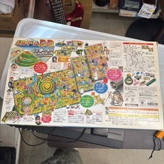 人生ゲーム　ダイナミックドリーム　ボードゲーム　タカラトミーの画像