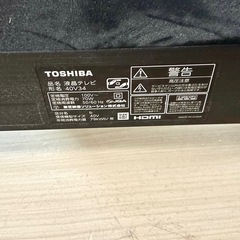 【無料】REGZA 液晶テレビ 40V34  【ジャンク品】 
の画像