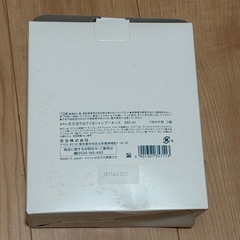 メリット　泡シャンプー　キッズの画像