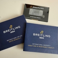 ブライトリング BREITLING スーパーアベンジャーの画像