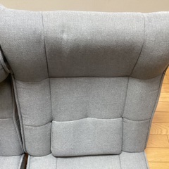 ニトリのリクライニング式座椅子2個セットの画像