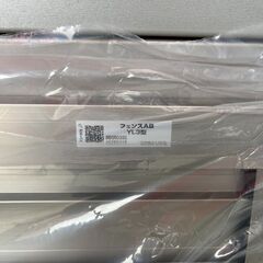 【LIXIL】フェンスAB YL3型(横ルーバー)T-10の画像