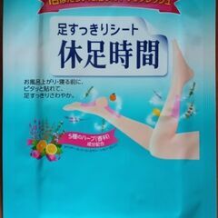 休足時間2枚入6袋300円の画像