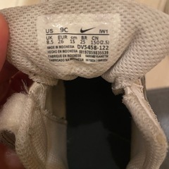 NIKE 15cm
スニーカーの画像