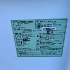 冷蔵庫の画像