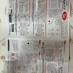 【取引中】ミニベビーベッド+敷布団の画像