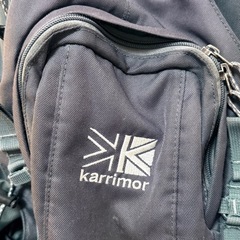 karrimor track バックパック　30lの画像