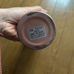 水筒　ピンクの画像