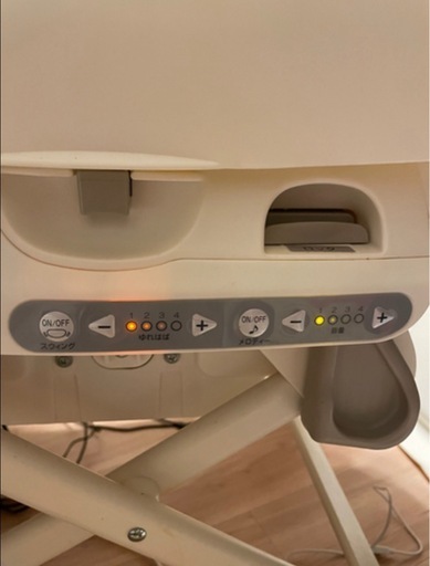 ネムリラ　自動