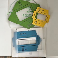 エコフォルム チラシで封筒を作れるの画像