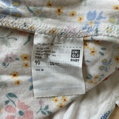 90長袖肌着セットユニクロの画像