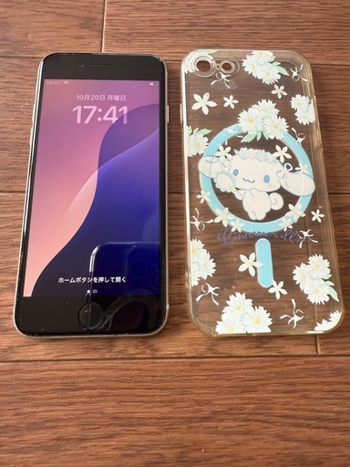 iPhone SE3 第3世代 ホワイト 64GB