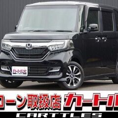 【自社ローン】N BOXカスタム G・EX　☆彡オンライン商談OKの画像