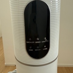 新品同様　10L加湿器　取説付きの画像