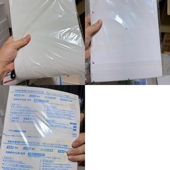 OPP袋、FBA及びヤマトラベルの画像