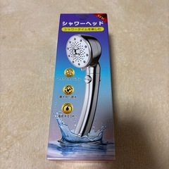 新品　シャワーヘッドの画像