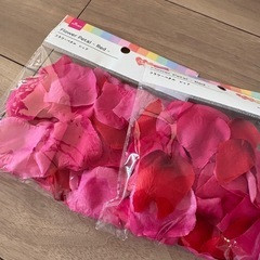 誕生日パーティーグッズ　バルーン　ガーランドの画像