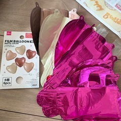 誕生日パーティーグッズ　バルーン　ガーランドの画像