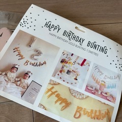 誕生日パーティーグッズ　バルーン　ガーランドの画像