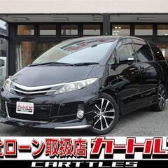 【自社ローン】エスティマ 2.4アエラス 7人乗 後期型　☆彡オンライン商談OKの画像