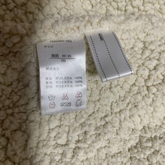 アウター　100の画像