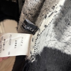 洋服の画像