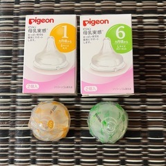 新品！手動搾乳器の画像