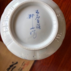 花瓶の画像