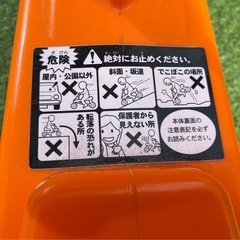 子ども用 三輪車 屋外使用　USEDの画像