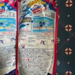 ルックバスタブクレンジング詰替用2個セット
の画像
