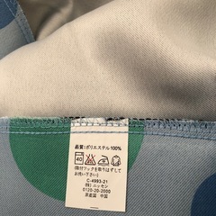 遮光カーテン　腰高窓用　ブルー系　2枚の画像