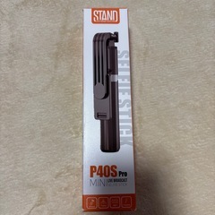 新品　セルカ棒の画像