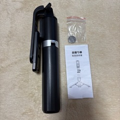 新品　セルカ棒の画像