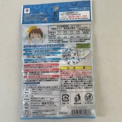 【トーマス 小さめ立体マスク】2〜4歳向けの画像