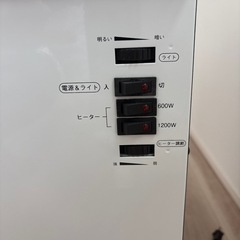 🔥 暖炉型ファンヒーター CH-1331（スリープアップ製）🔥の画像