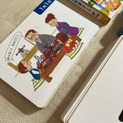 くもん出版　公文　詩のカード　カタカナカード　ひらがなカード　ひらがなことばカード　かずカード　こよみカード　知育玩具　おもちゃの画像