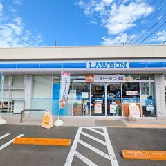 希少な築浅の賃貸併用住宅です。持ち家に住みながら賃貸収入が得られる物件です。 − 神奈川県