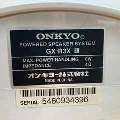 ONKYO スピーカー GX-R3X 高音質 パソコン用スピーカーの画像