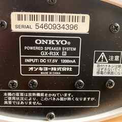 ONKYO スピーカー GX-R3X 高音質 パソコン用スピーカーの画像