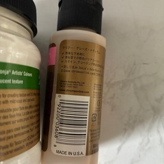 まとめ売りトールペイント用の画像