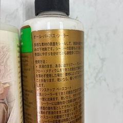 まとめ売りトールペイント用の画像