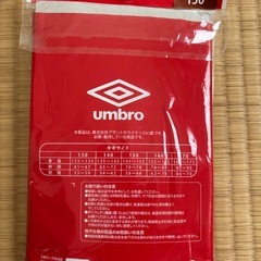 新品　umbro 150センチの画像