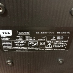 TCL液晶テレビ32v2025年製の画像