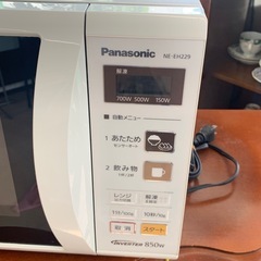 美原店 Panasonic 電子レンジ EN-EH229 2017年製 単機能レンジ　ホワイト の画像