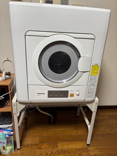 電気衣類乾燥機 