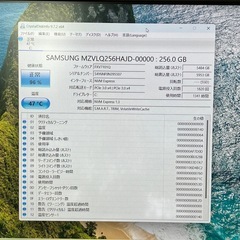 NEC Win11 10世代i5/RAM8GB/SSD256GB フルHDの画像