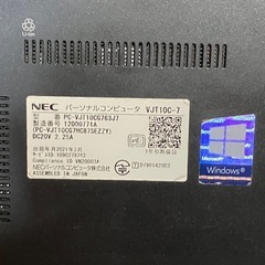 NEC Win11 10世代i5/RAM8GB/SSD256GB フルHDの画像