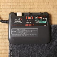 ホットカーペット　２畳用（契約済み）の画像