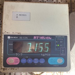 電子はかり（でんしはかり）の画像
